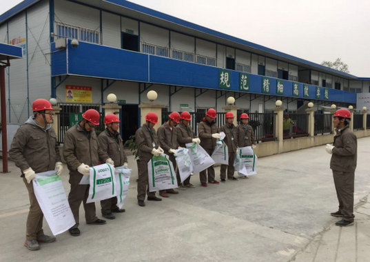 小楊，我們和你在一起(圖1)